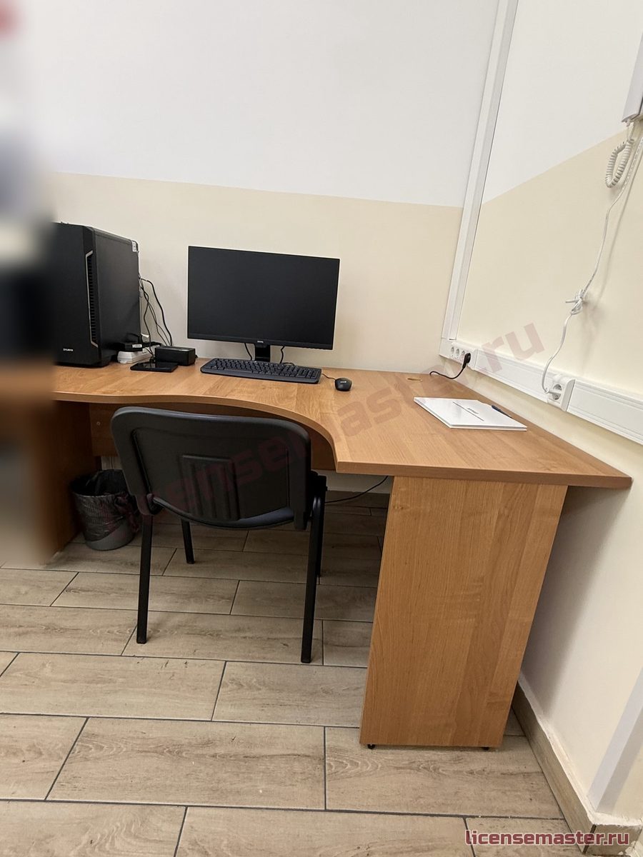 Рабочее место исполнителя в режимном помещении с аттестованным компьютером